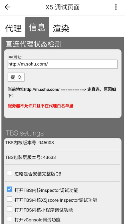 图-1