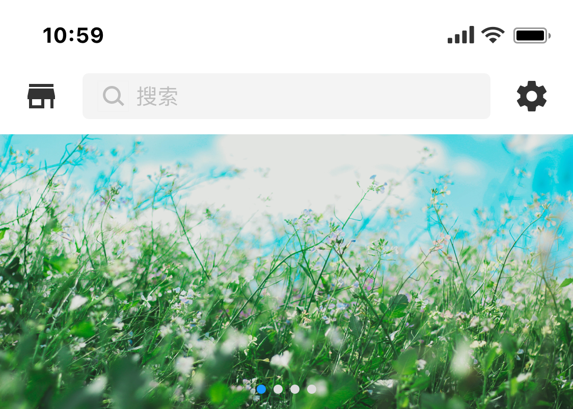 Banner卡片