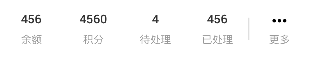 快捷方式入口卡片1